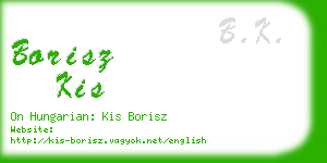 borisz kis business card